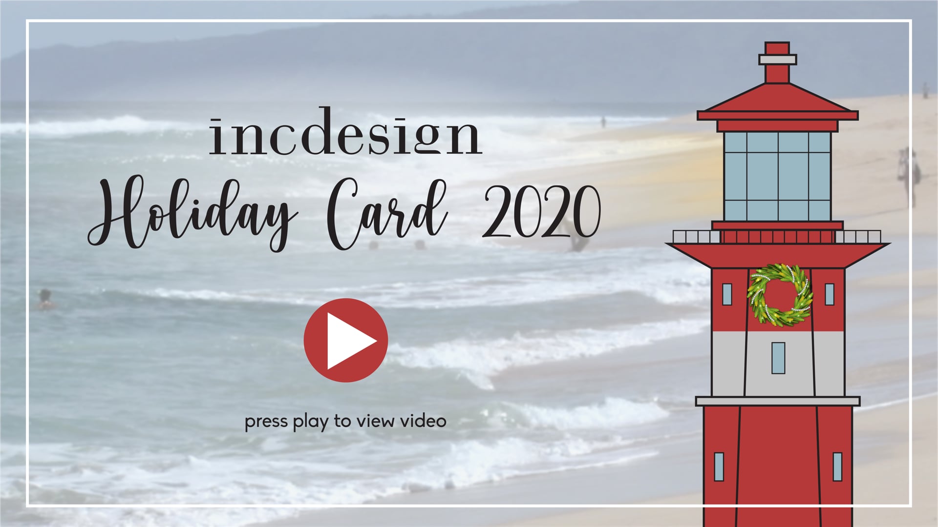 Inc Design 2020 Holiday E-card