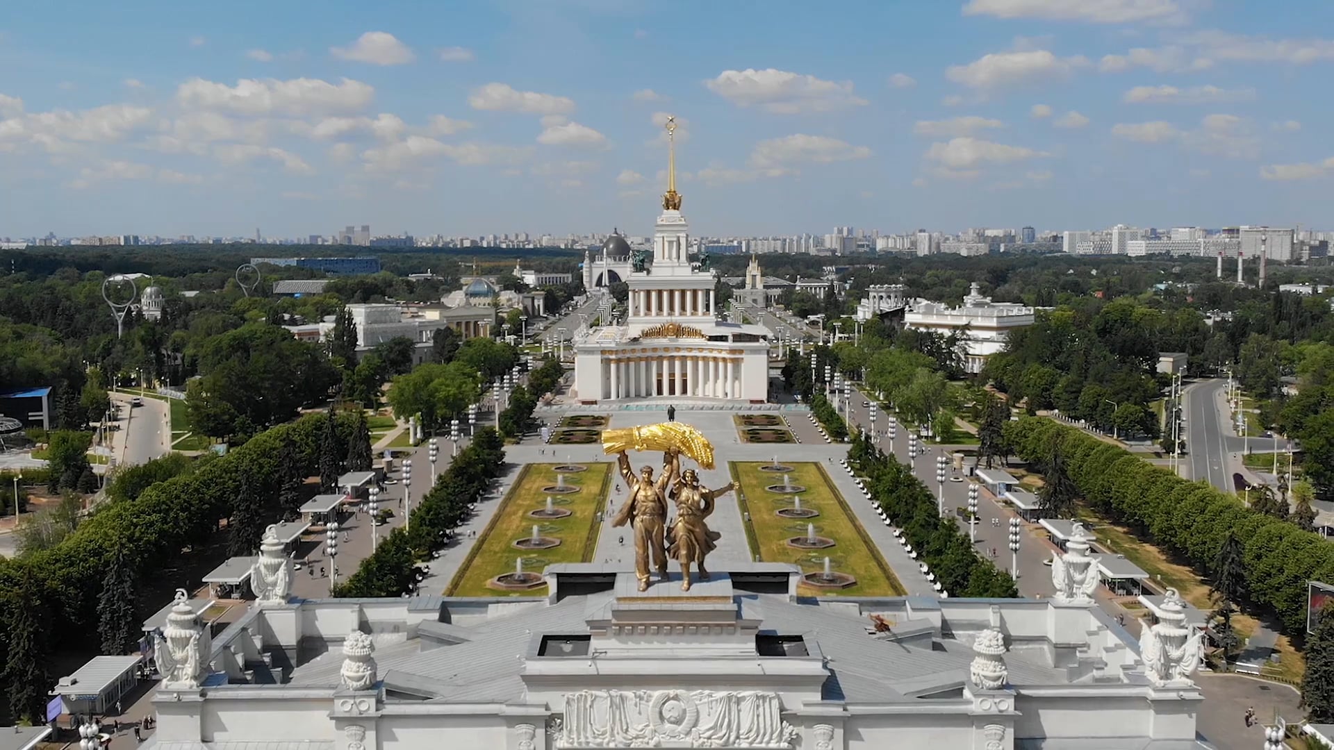 Great moscow. Метро ВДНХ парк. Районы Москвы ВВЦ. Район ВДНХ Москва. Обновленный ВДНХ.