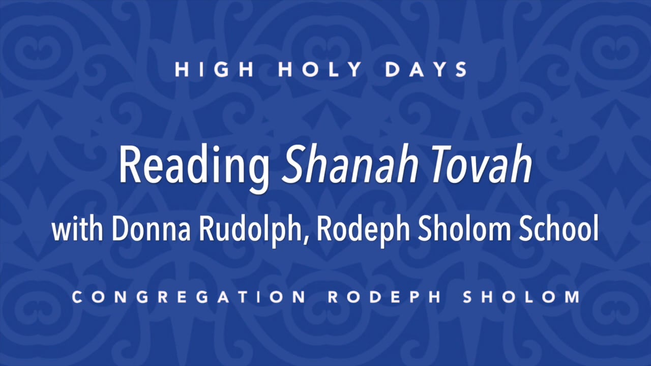 Reading "Shanah Tovah" - Donna Rudolph