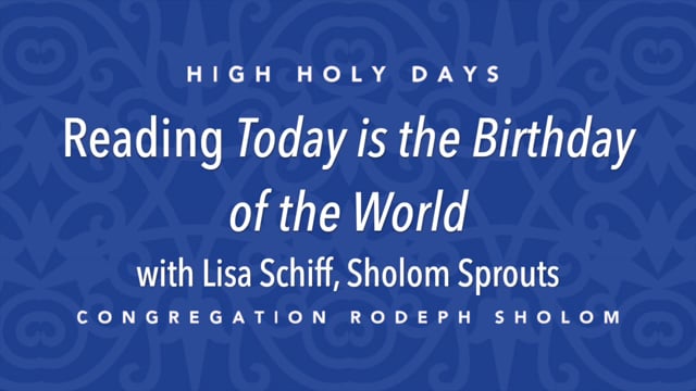 Today is the Birthday of the World – Lisa Schiff