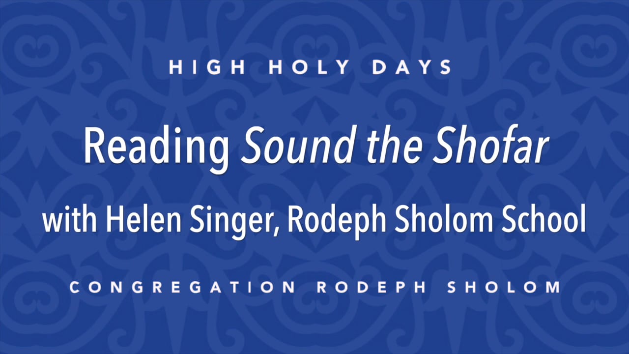 Reading "Sound the Shofar" - Helen Singer