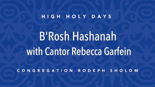 “B’Rosh Hashanah” | Cantor Rebecca Garfein