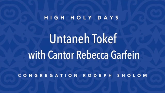 “Untaneh Tokef” | Cantor Rebecca Garfein