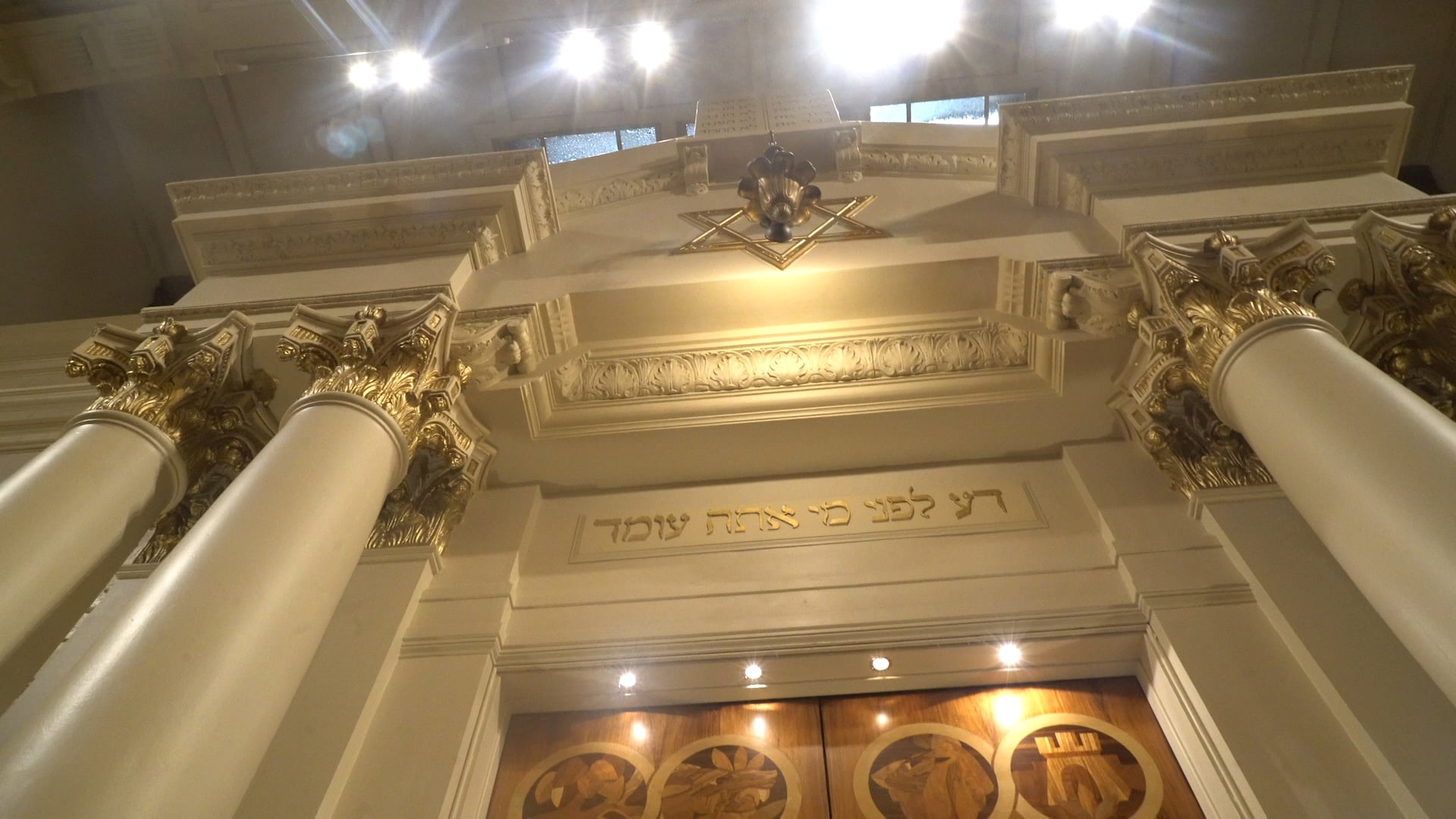 Shalom Rav by Ben Steinberg