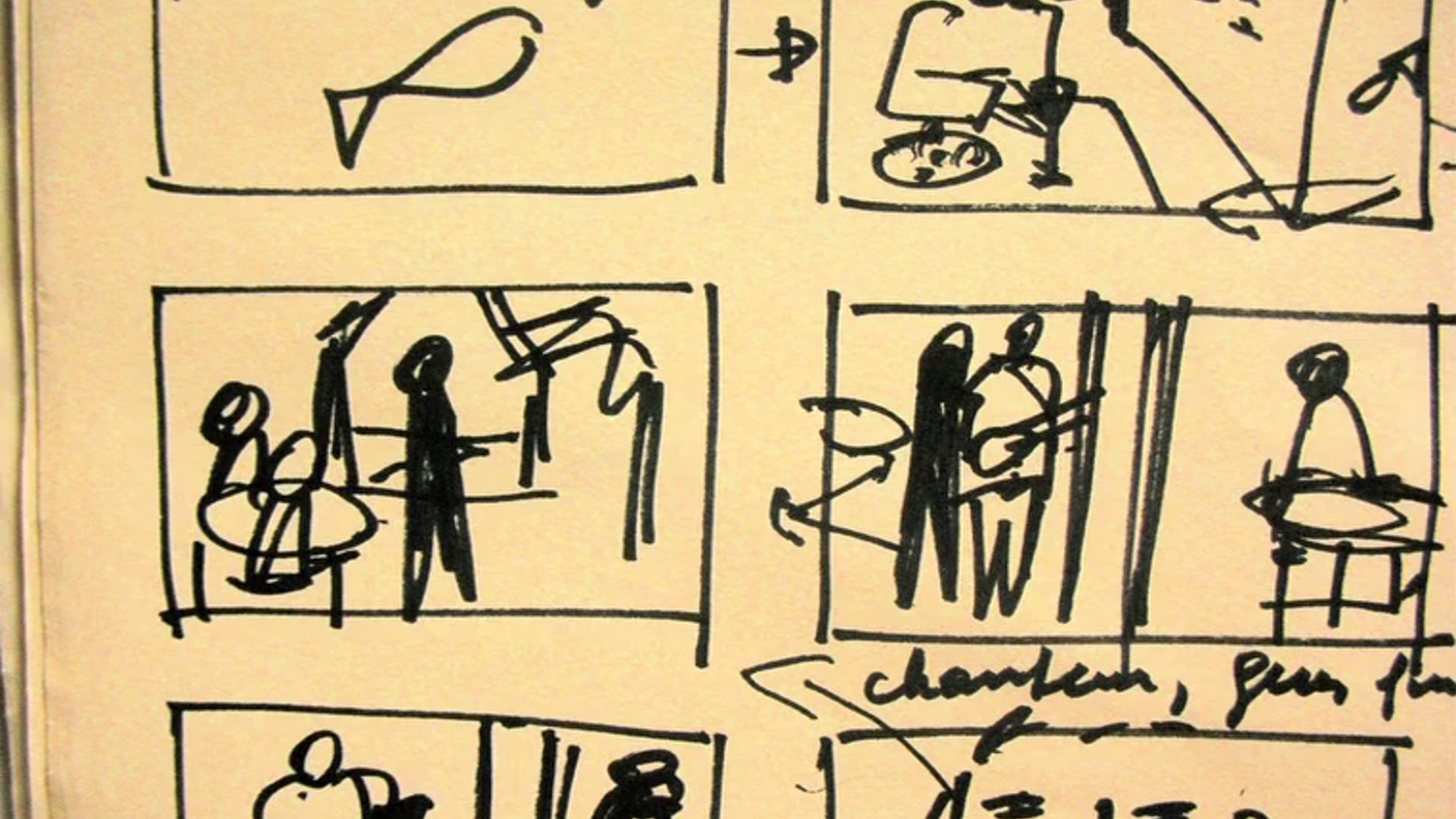 KOMMA (2006)