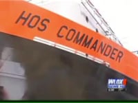 HOS Commander Launch