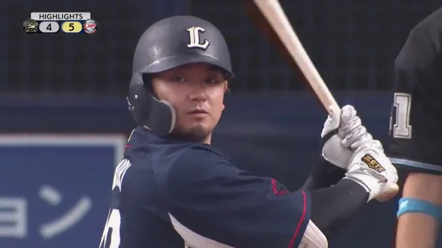 Nippon Ham Fighters No. 1 pick Kotaro Kiyomiya displays his jersey