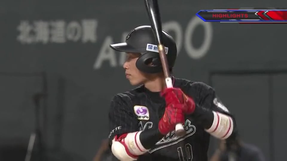 9/20 ファイターズ対マリーンズ ダイジェスト