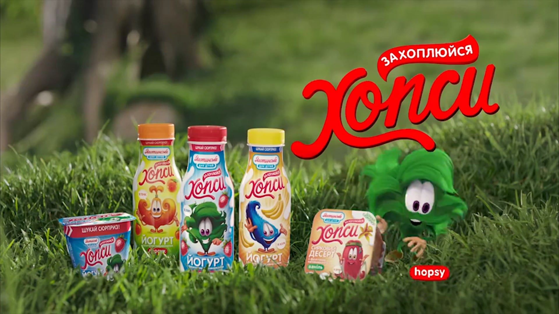 Zakhar Dziubenko - Brands REEL 2020