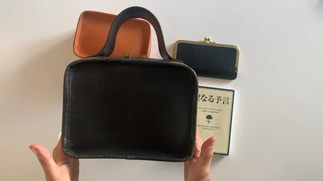 Leather Mini Book Bag