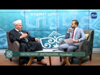 هل هناك رقابة على عمل البنوك الإسلامية؟ - فتاوى على الهواء  3