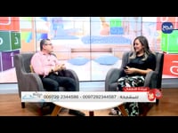 تطعيمات الاطفال - عيادة الأطفال 3