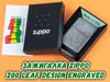 Зажигалка Zippo 200 Leaf Design Engraved