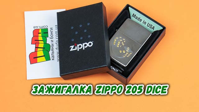 Зажигалка Zippo 205 Dice
