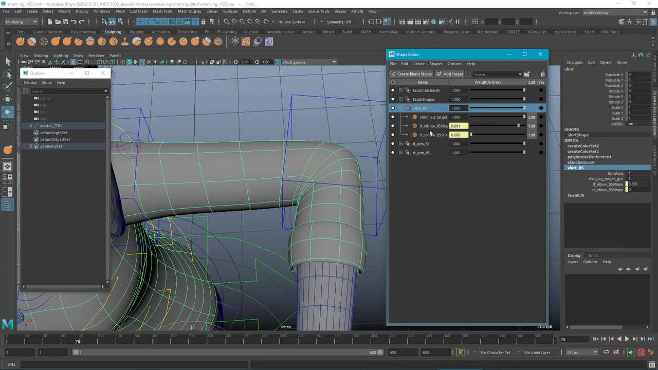 Shape Editor for sculpting in your shots on Vimeo