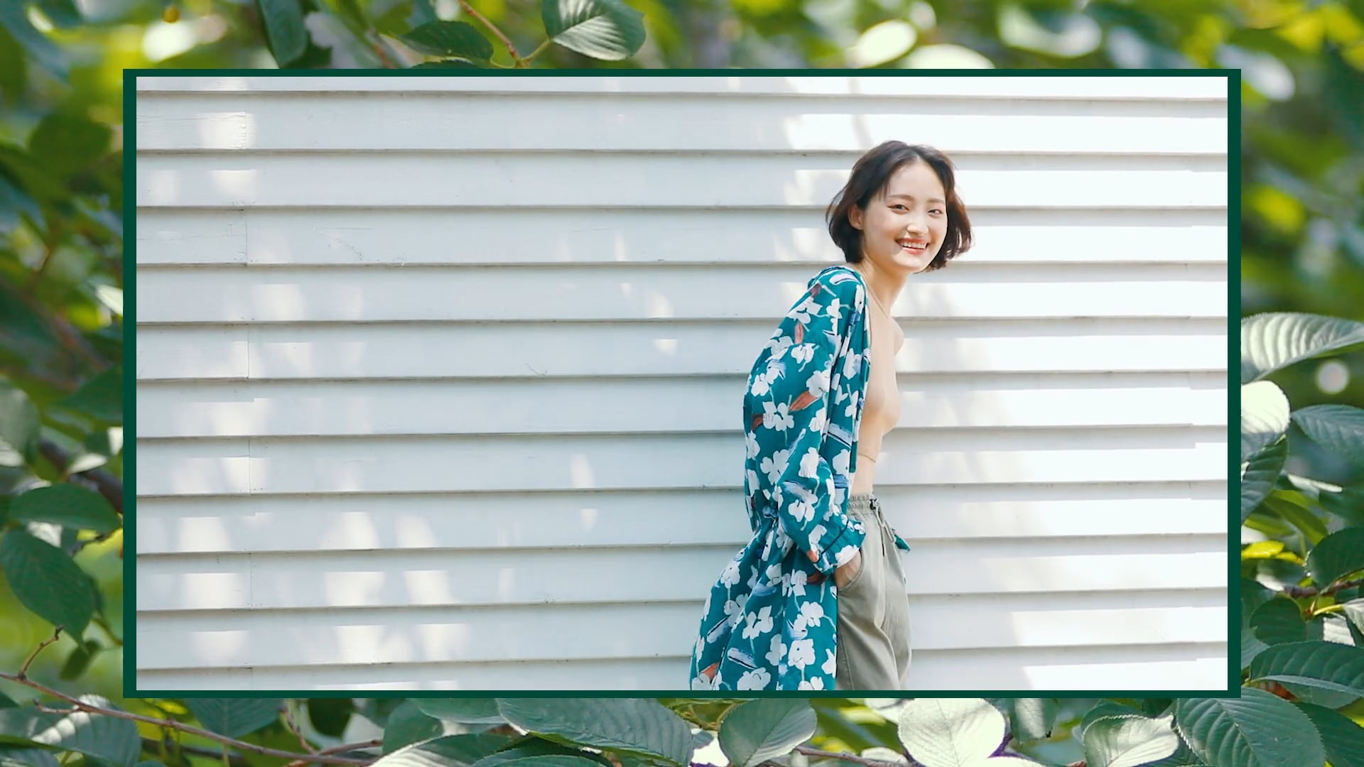 NAMYOON