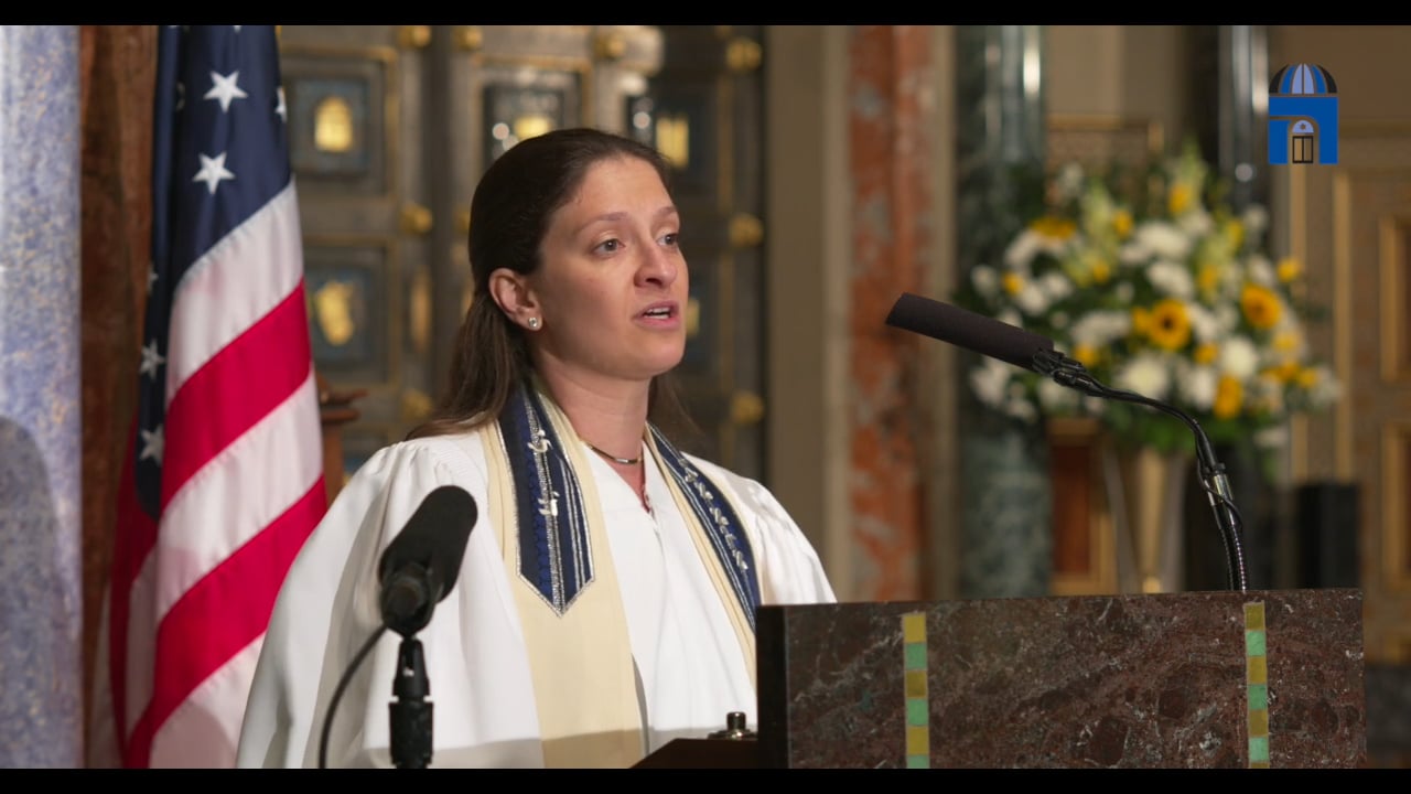 "The Privilege of Looking Away" by Rabbi Karol