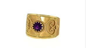 Italian 1.20 Carat Amethyst Filigree Ring in 14kt Yellow Gold