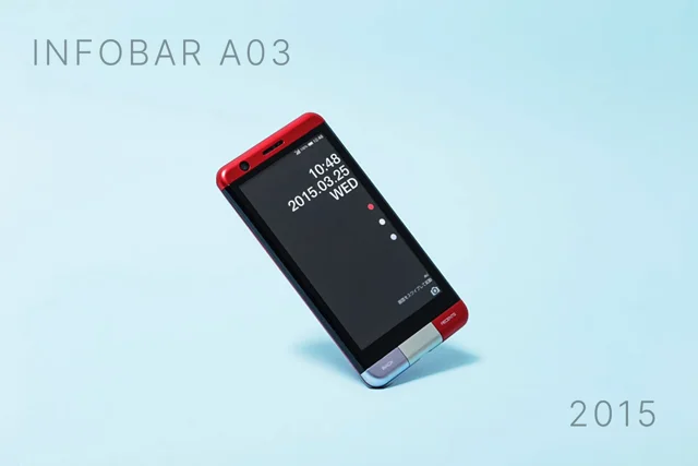 INFOBAR · Japan's Iconic Mobile Phone