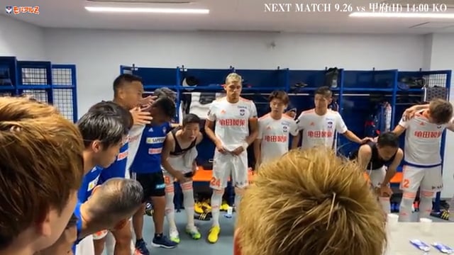 “Inside of ALBIREX”  這い上がるしかない vs 愛媛FC