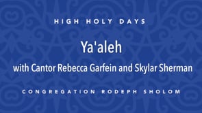 “Ya’aleh” | Skylar Sherman and Cantor Rebecca Garfein
