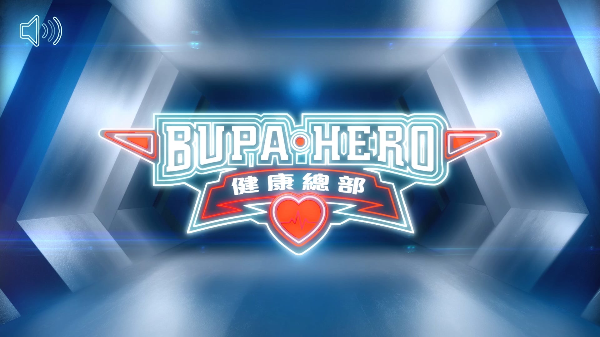 Bupa_Hero1