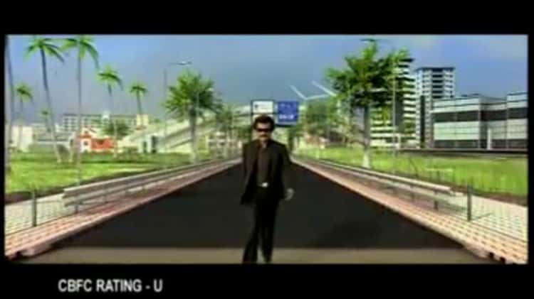 Sivaji the discount boss online watch