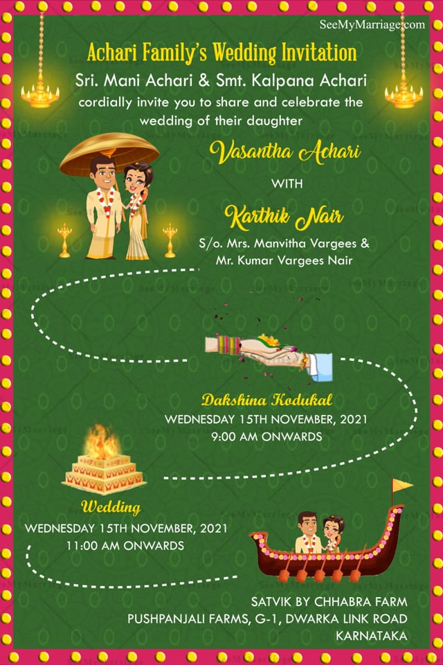 kerala christian wedding invitation wording