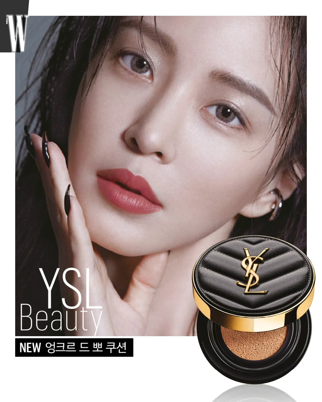 한예슬 올누드  