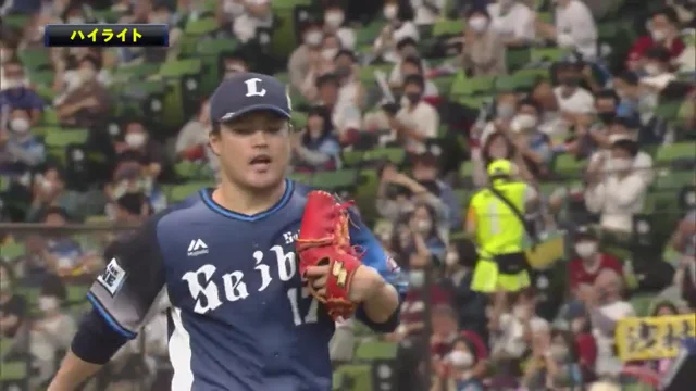 Japan. 26th June 2020. Adam Jones of the Orix Buffaloes hits a two-run home  run in the first inning against the Lotte Marines at Zozo Marine Stadium in  Chiba, near Tokyo, on