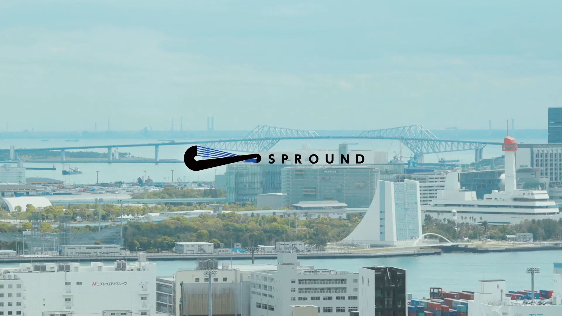 SPROUND -- brandmovie