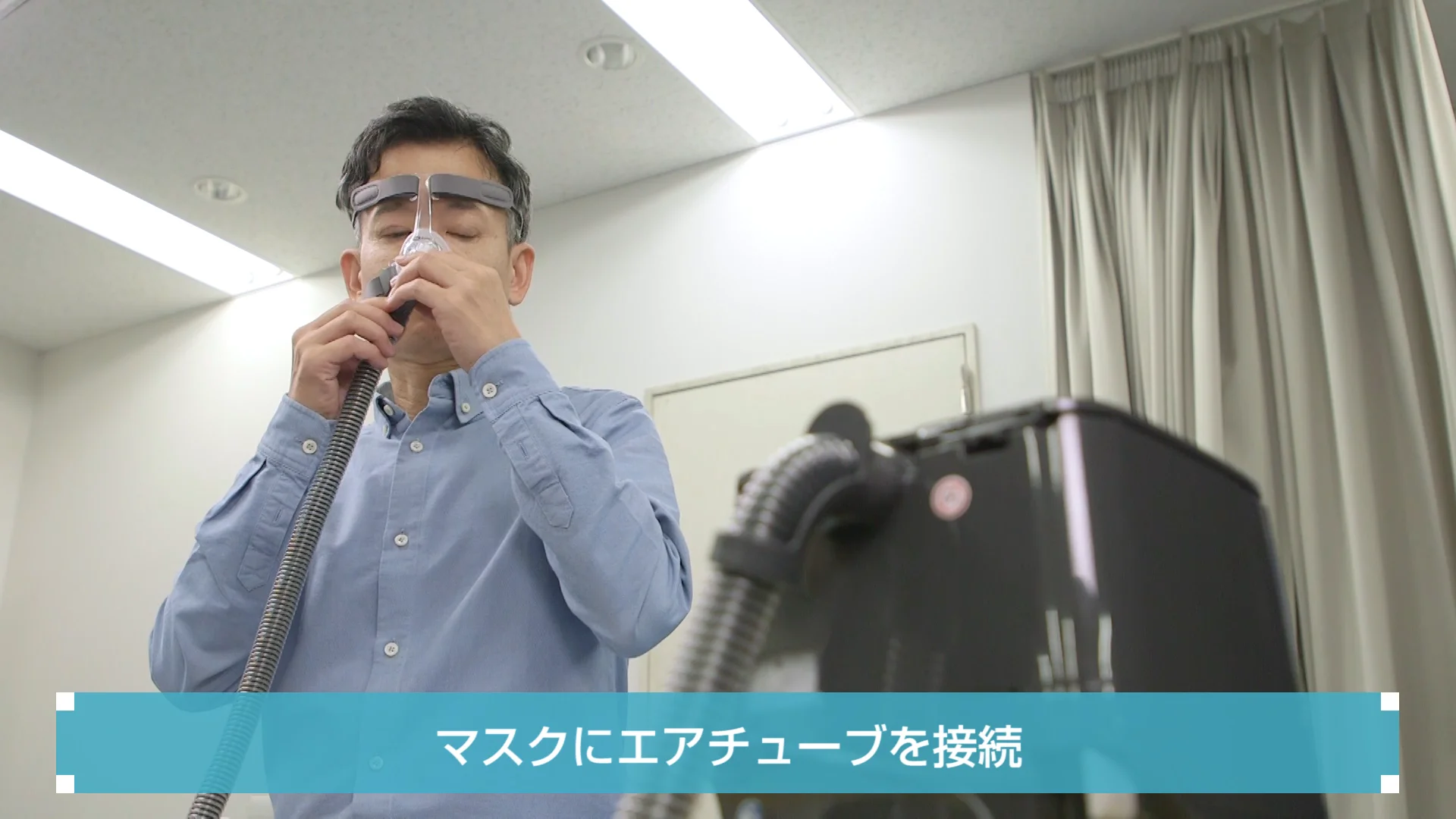 Fisher&Paykel SleepStyle Auto | CPAP Support | フクダ電子