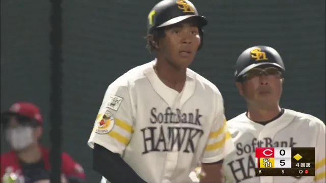 若鷹ガチャ　水谷瞬選手
