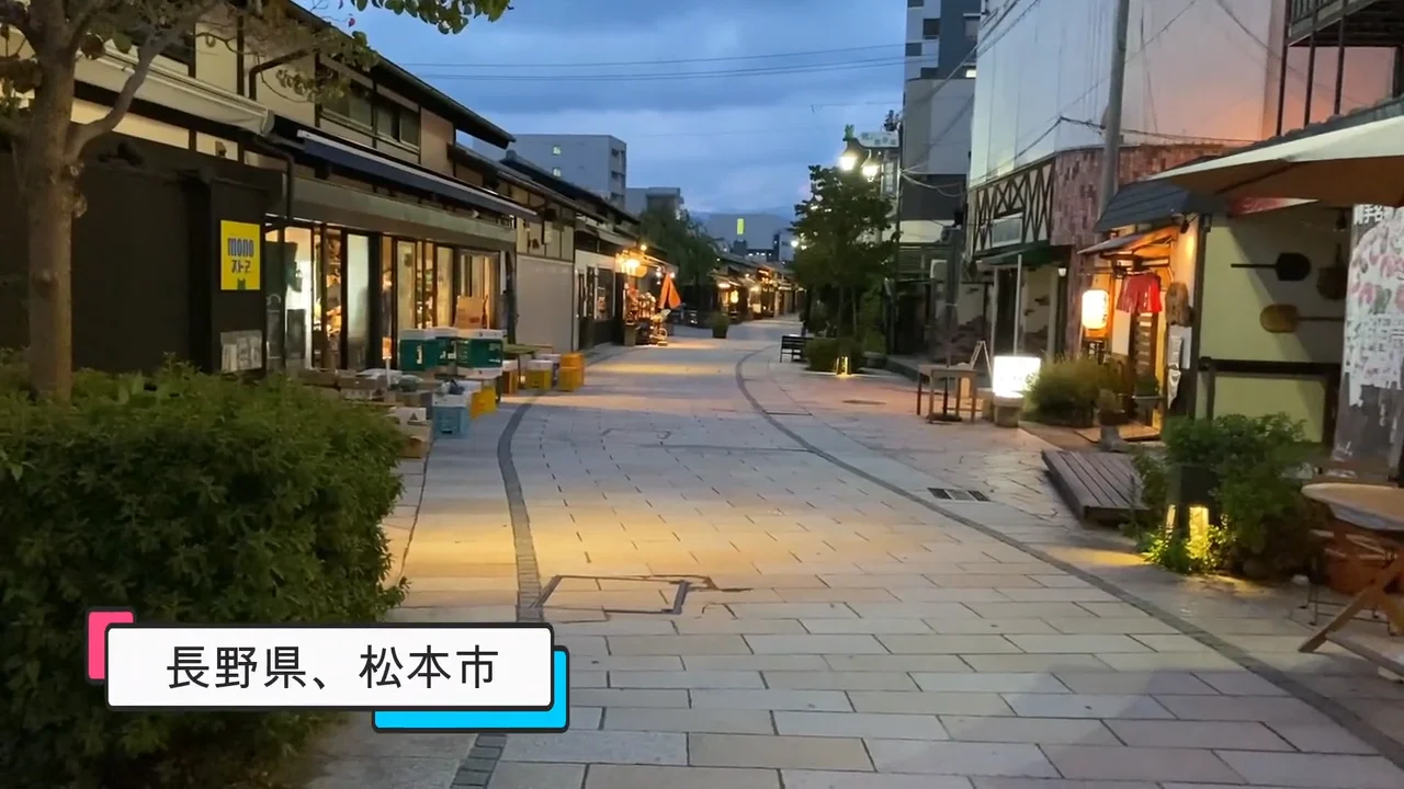 パブ巡り vol.3 「松本、Storyhouse Cafe & Barに泊まってきた」｜城 松本SHOP-Lively.3