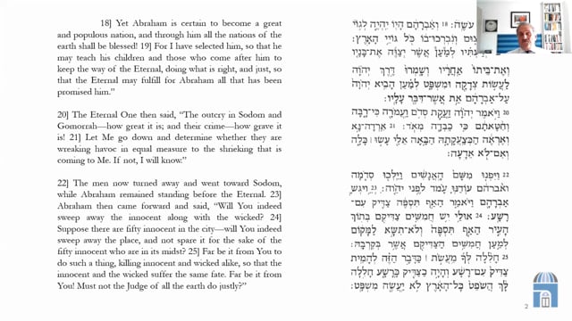 Who is in Charge Here? Torah and Machzor’s Battle Over How Important We Really Are | Rabbi Levine | Monday, September 28