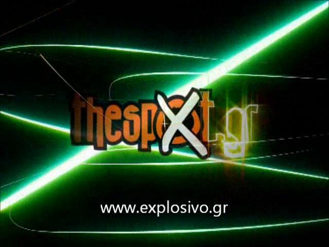 Jump ‘N Trick 2008