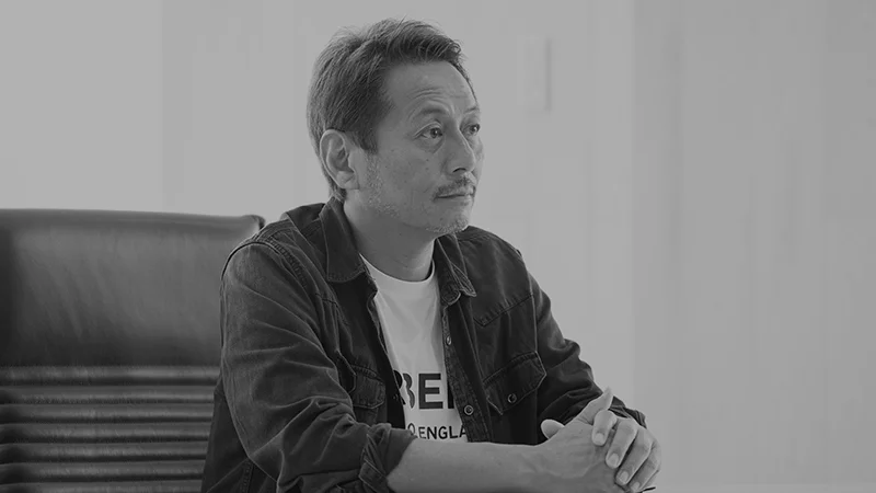 カリスマはいらない。 : USEN宇野康秀の挑戦! USEN宇野康秀の挑戦!カリスマはいらない。 | 和田 勉 |本 | 通販