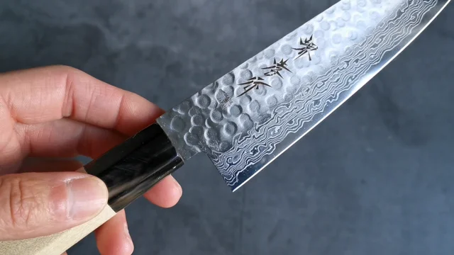 Sakai Takayuki 45-Layer Damascus Buffalo Tsuba Japanese Chef's