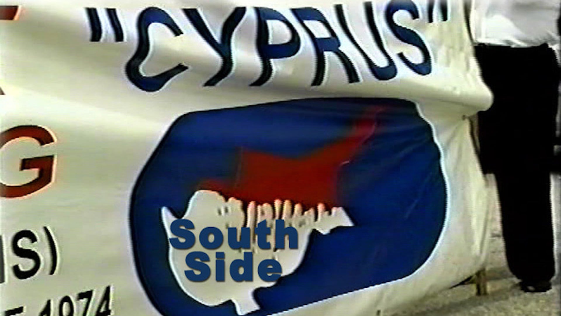 Cyprus: South Side (72 Minutes; 80% English Language, 20% Greek; No Subtitles)