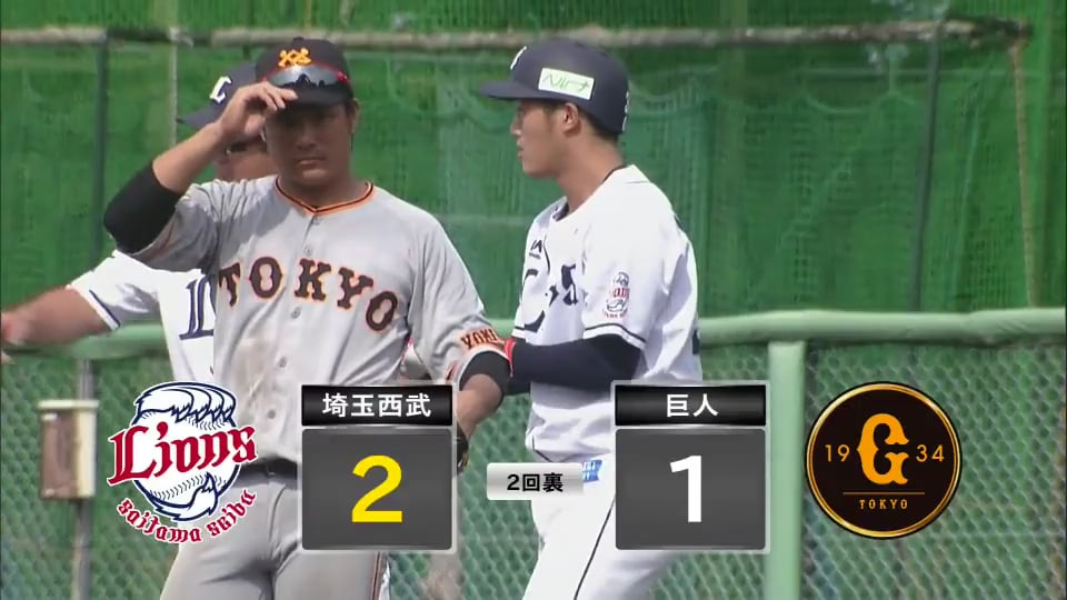 【ファーム】試合前の気合がバットに乗り移った!! ライオンズ・牧野 即座の勝ち越しタイムリー!! 2020/10/3 L-G(ファーム)