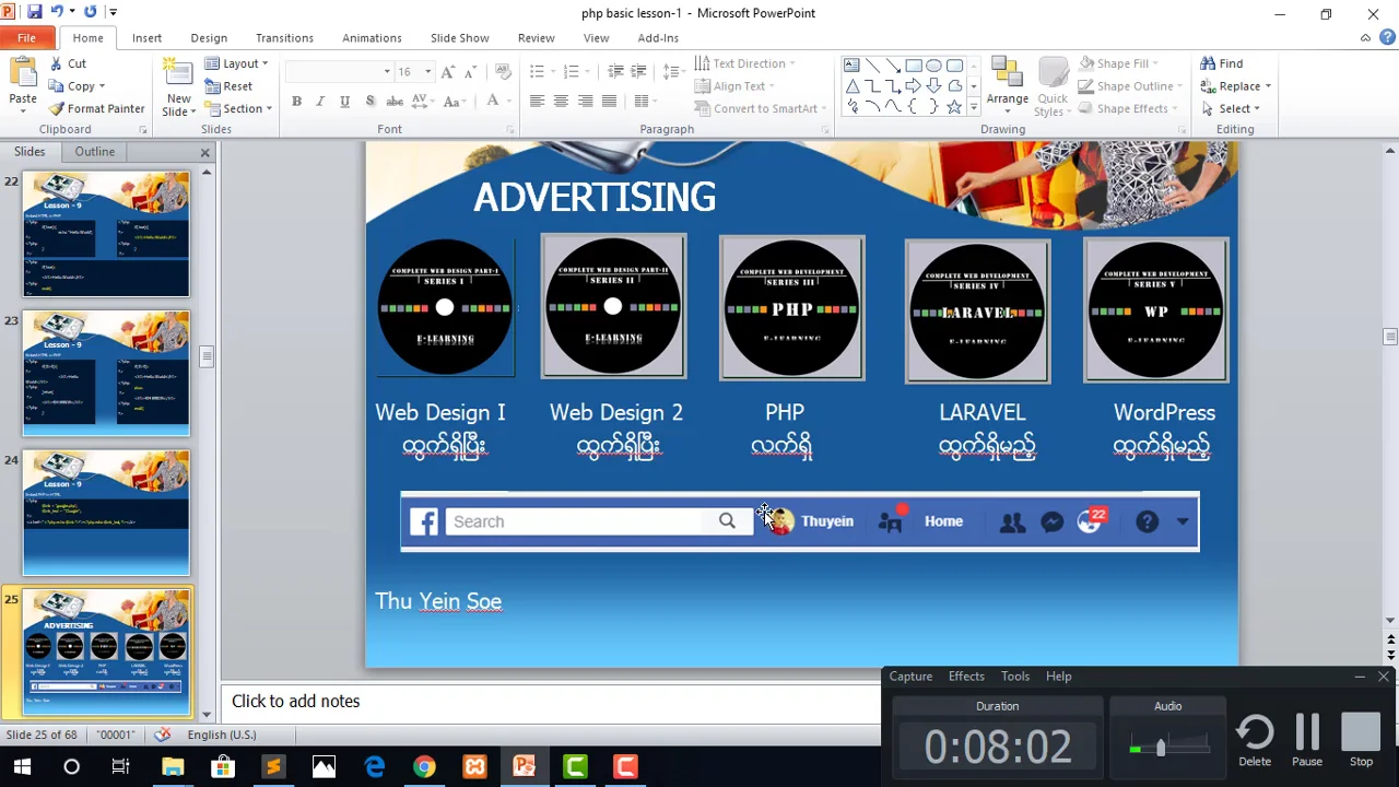 PHP Basic Lesson-9 Embed PHP in HTML on Vimeo