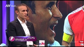 FULL | Football Bartar - 5 Oct 2020 | فوتبال برتر - دوشنبه  ۱۴ مهر ۱۳۹۹
