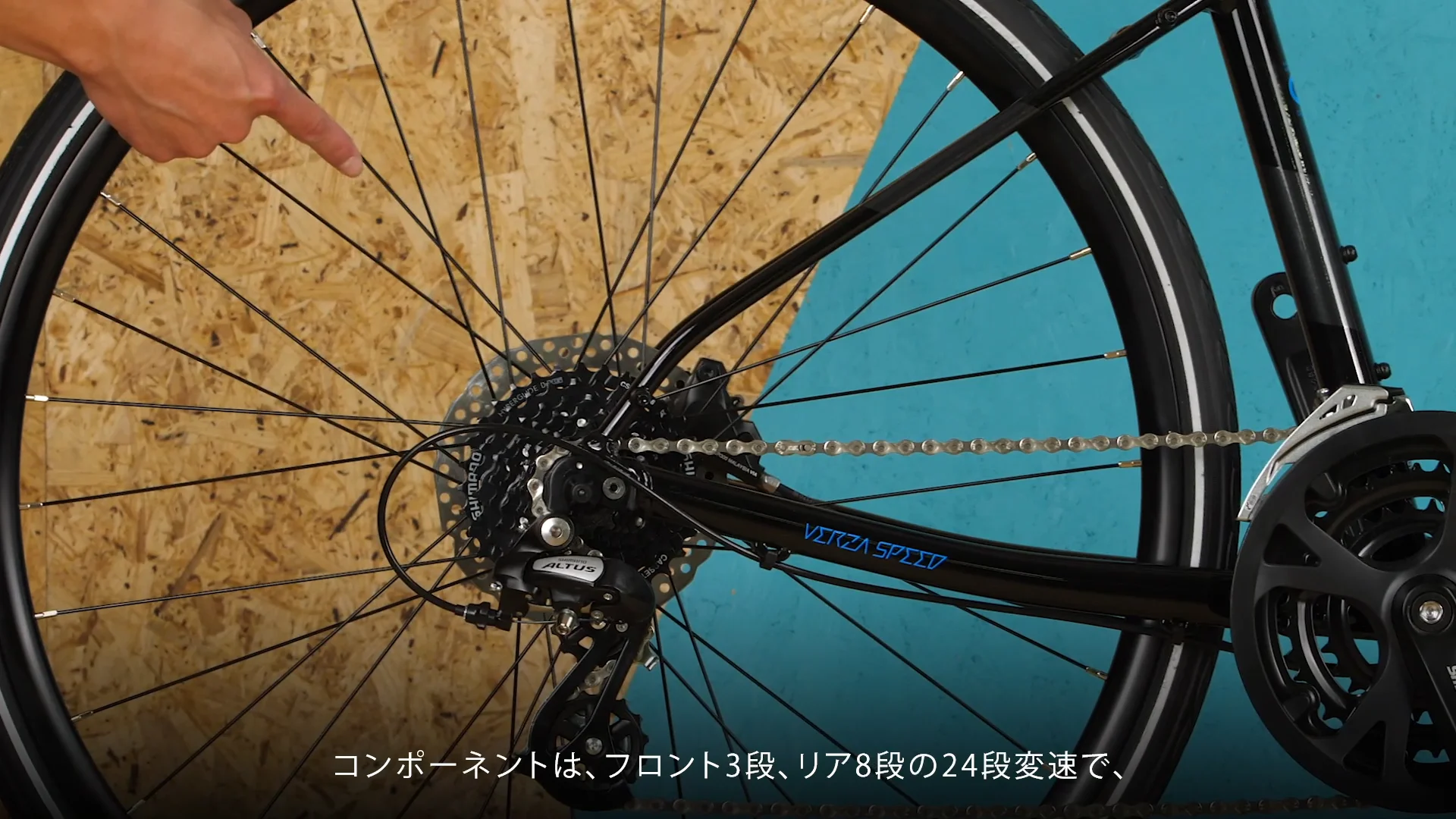 もんたもんさん専用　FELT クロスバイク 2023製 510mm（Sサイズ） 楽天市場】クロスバイク 格安 自転車 街乗り 送料無料 8割完成車