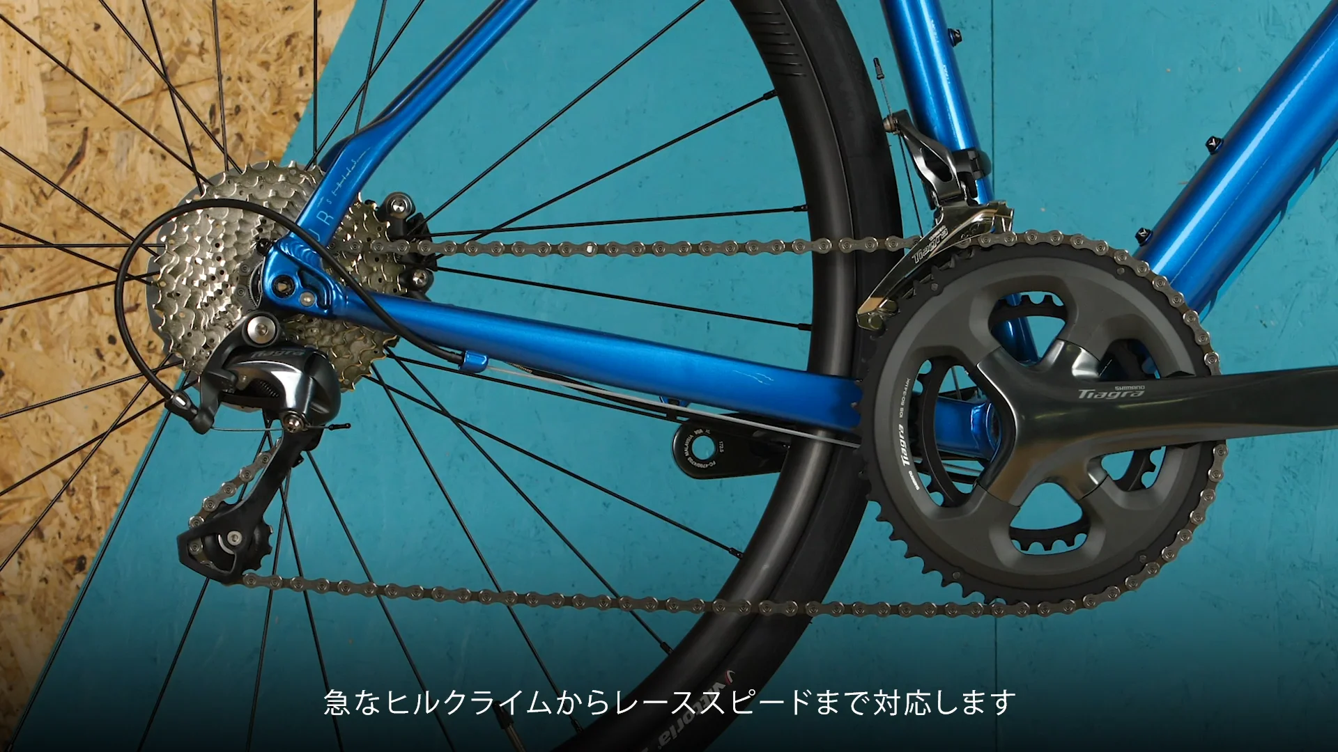 FELT（フェルト）2025年モデル VR ADVANCED （VRアドバンスド
