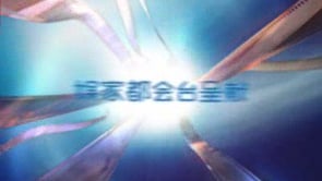 Variety Vision : Film Identity 01