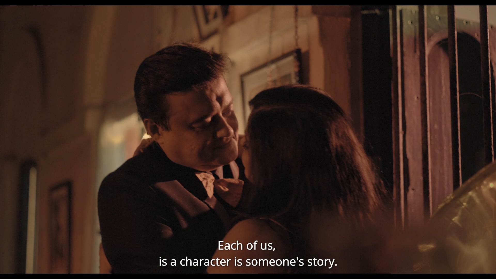 Coffin (Trailer)