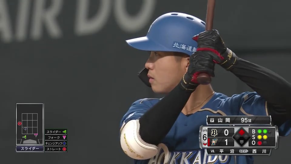 【6回裏】ファイターズ・平沼 貴重な追加点!! 低めを拾ってタイムリーヒット‼ 2020/10/10 F-B