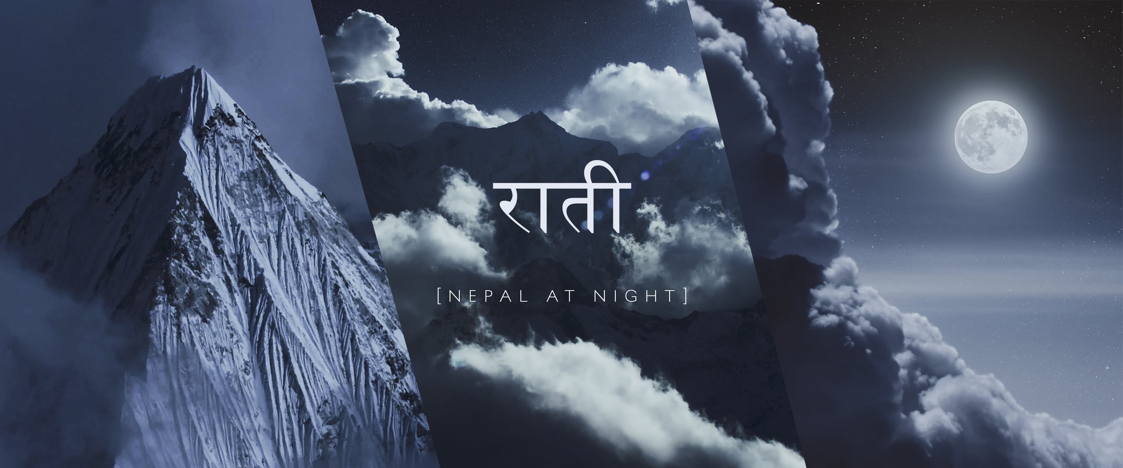 Nepal at Night