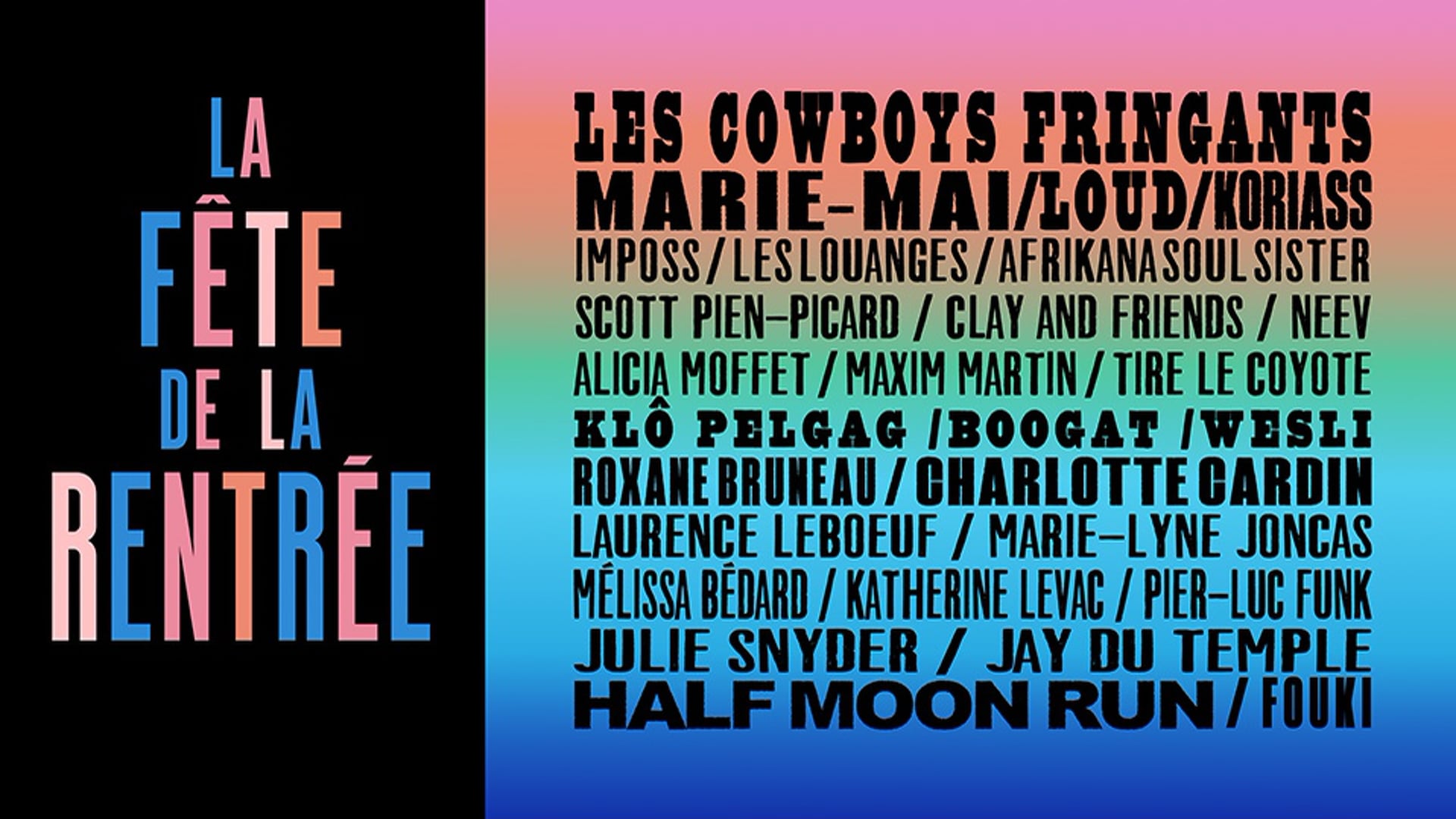 LA FÊTE DE LA RENTRÉE