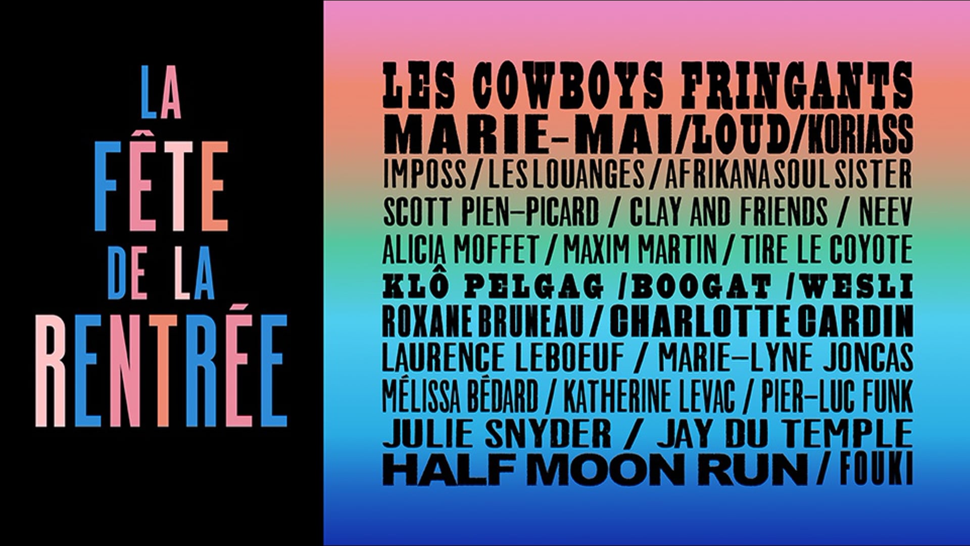 LA FÊTE DE LA RENTRÉE
